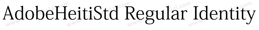 AdobeHeitiStd Regular Identity H字体转换